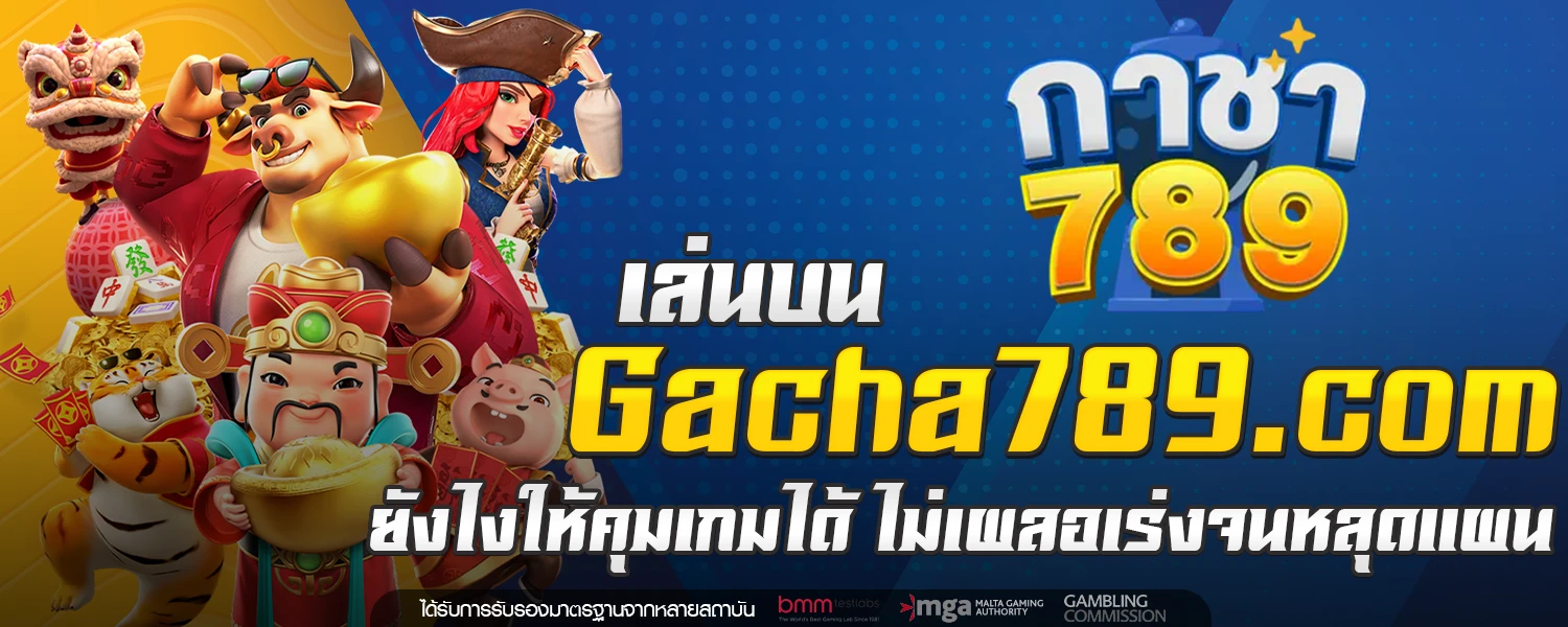 Gacha789 com